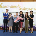 0W6A9902.JPG