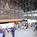 DSC_0889.JPG