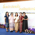 DSC_0941.JPG