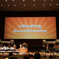 DSC_1133.JPG