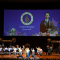 DSC_1160.JPG