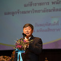DSC_2323.JPG