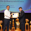 DSC_1662.JPG