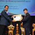 DSC_2014.JPG
